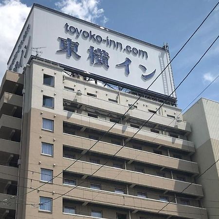 Toyoko Inn Ichinoseki Ekimae Luaran gambar