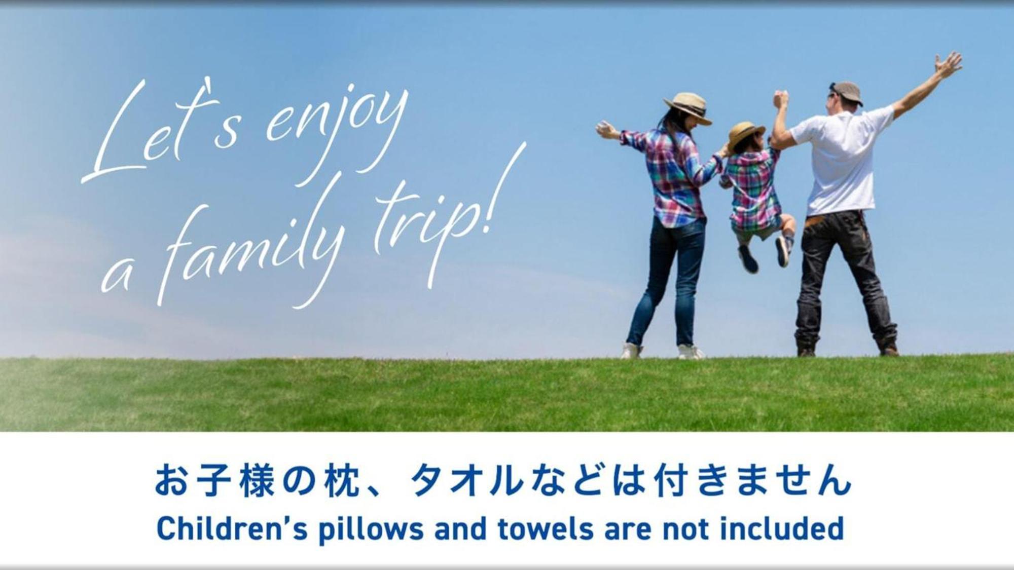 Toyoko Inn Ichinoseki Ekimae Luaran gambar