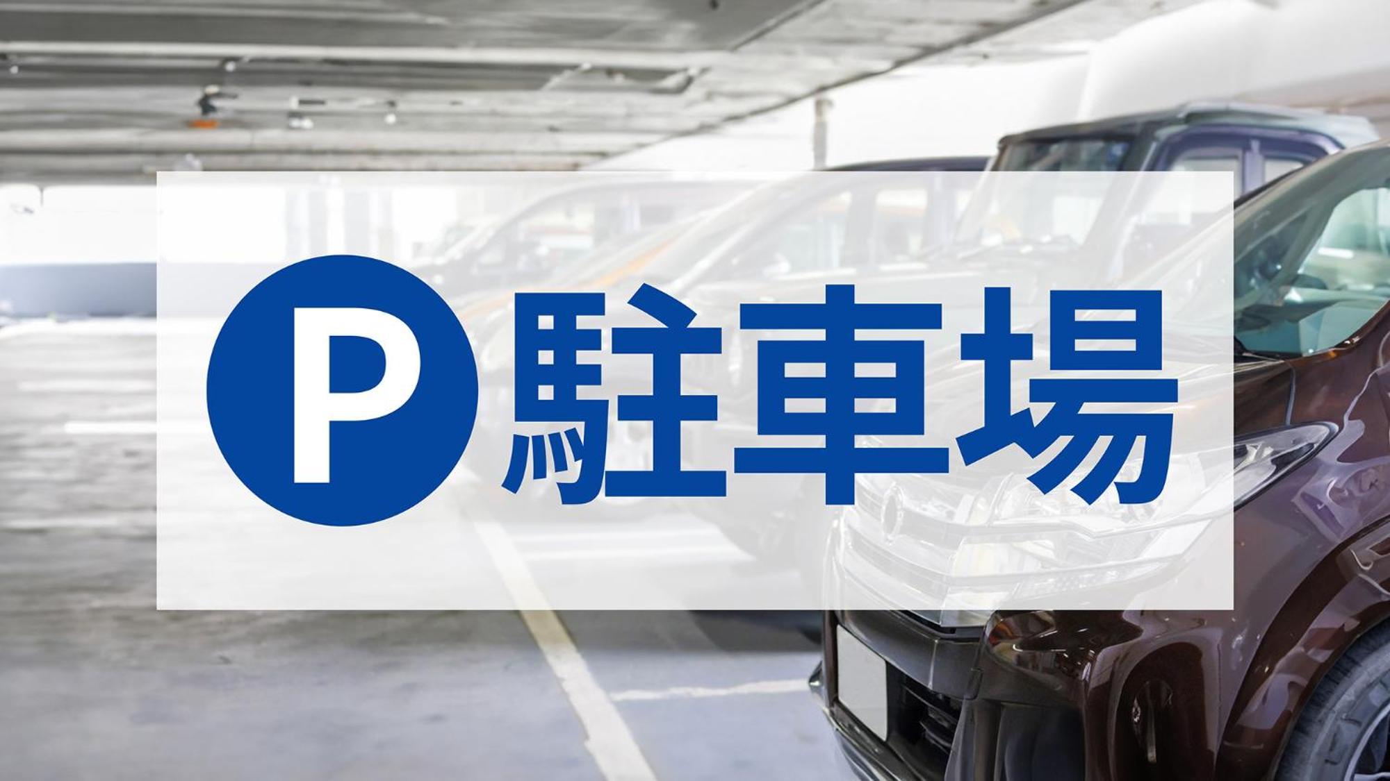 Toyoko Inn Ichinoseki Ekimae Luaran gambar