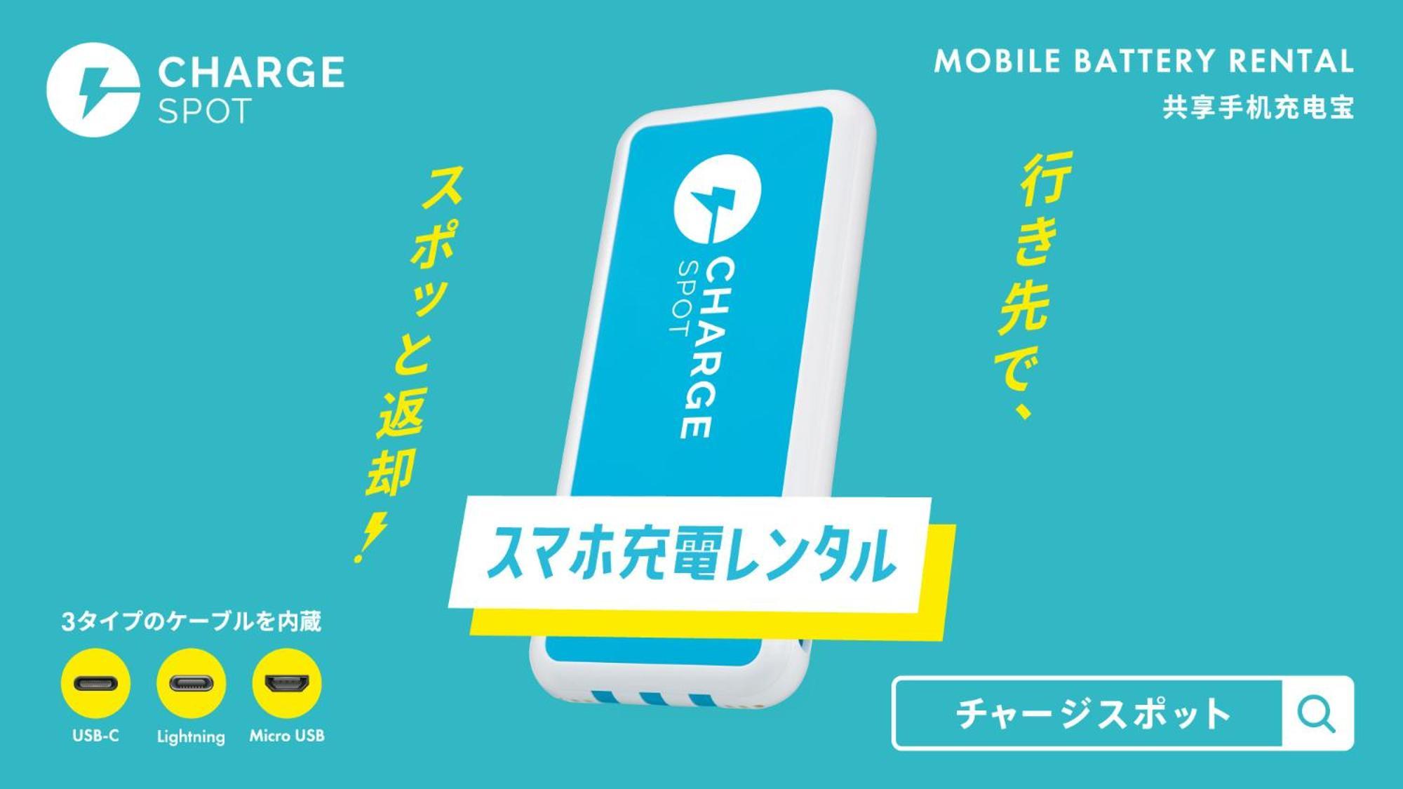 Toyoko Inn Ichinoseki Ekimae Luaran gambar
