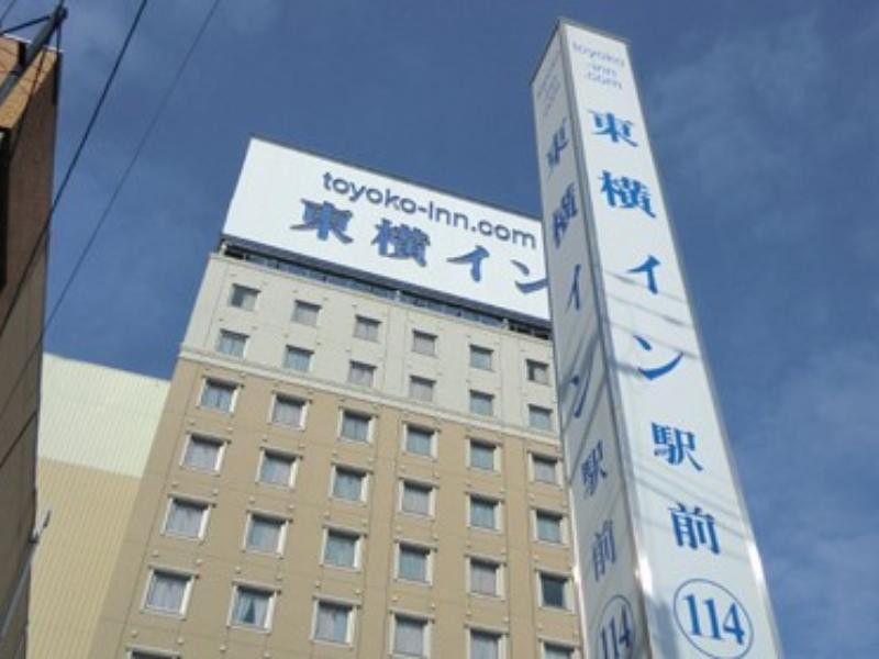 Toyoko Inn Ichinoseki Ekimae Luaran gambar